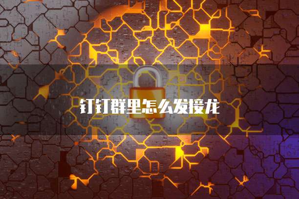 天翼云 CDN 的正确描述是什么意思?