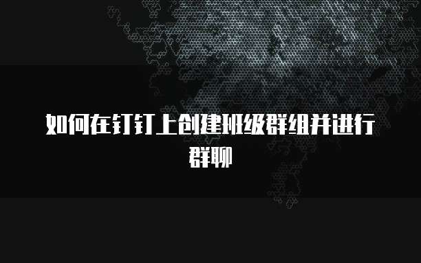 天翼云宿主机故障怎么修复