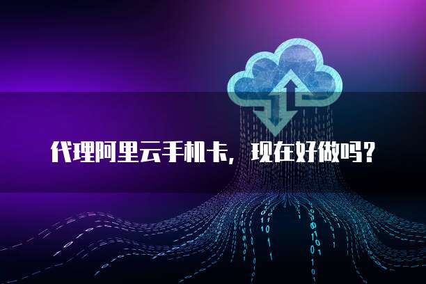天翼云盘存储空间被占了怎么办