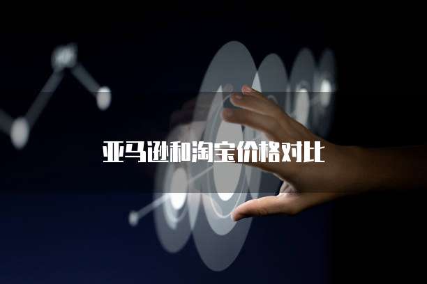 天翼云主机怎么用远程连接使用网络使用流量上网