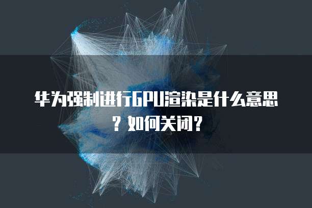 天翼云服务器系统用户名和密码
