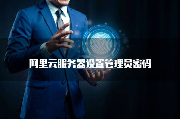 天翼云缓存打折在哪里使用
