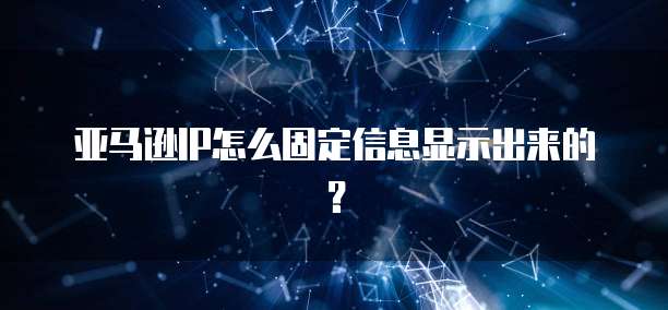 电信天翼云存储安全吗可靠吗?