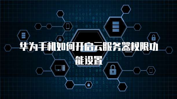 天翼云 FTP 服务器费用怎么算