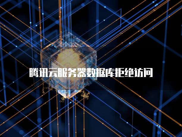 天翼云盘会员价格5元是真的吗?安全吗可靠吗?
