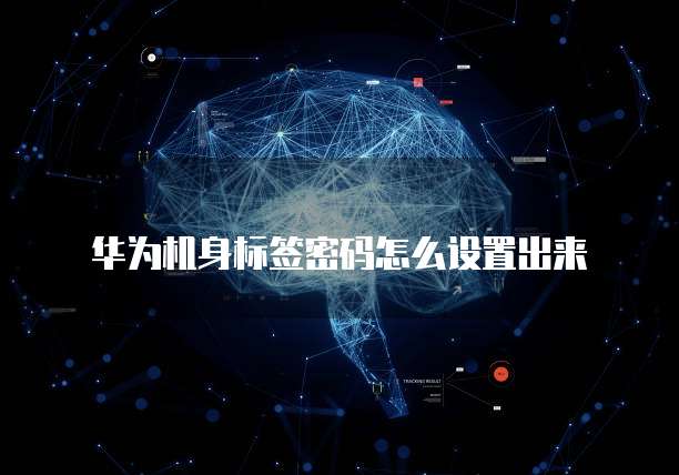 天翼云盘优惠购买方法是什么呢