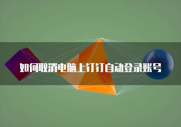 天翼云服务器注册地址在哪里查看到的?