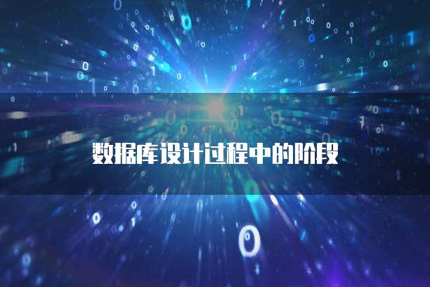 天翼云虚拟主机的价格及计费方式