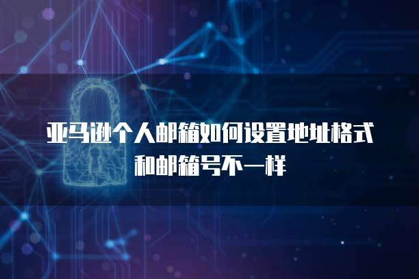 天翼云存储是免费的还是收费的?