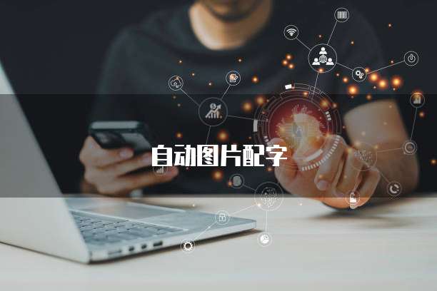 天翼云盘优惠购买条件是什么呢?