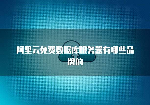 天翼云主机操作方法有哪些种类？