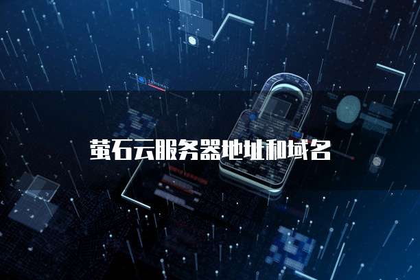 天翼云盘存储空间多大容量合适