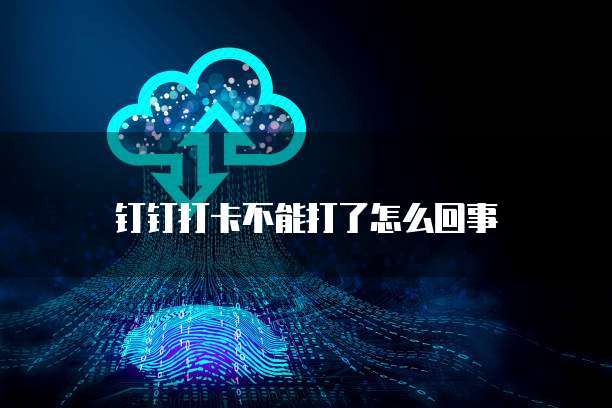 天翼云主机的安全中心在哪里找啊怎么打开