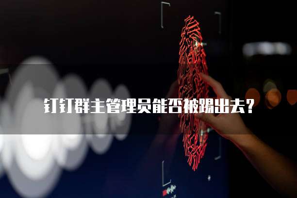 天翼云盘收费的吗?安全吗?可靠吗?
