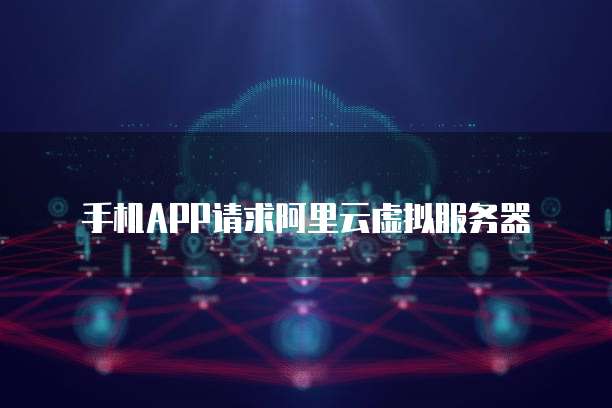 如何购买天翼云盘套餐业务费