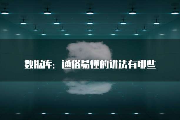 天翼云主机怎么登陆淘宝页面账号