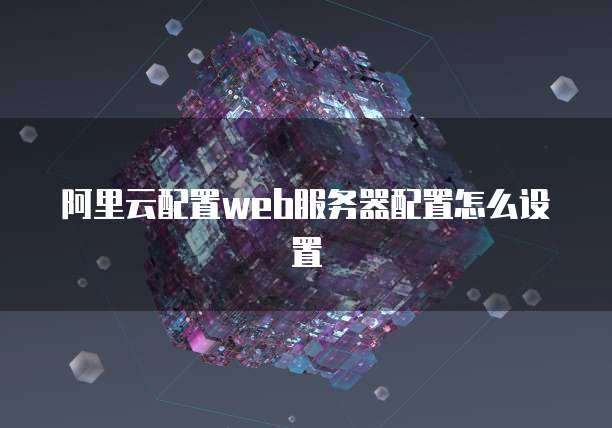 天翼云存储收费吗？如何收费？多少钱？