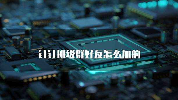 天翼云游戏服务器有哪些品牌