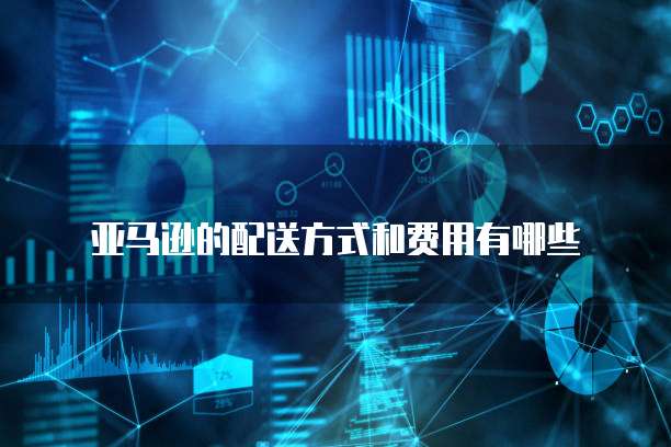 天翼云服务器端口全开密码忘记了怎么找回来