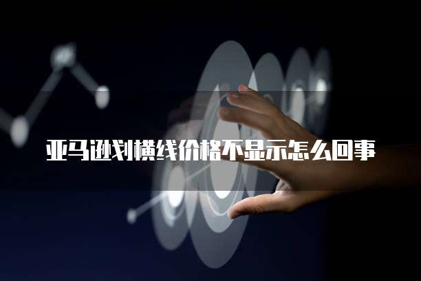 天翼云服务器性能参数如何设置才能提升性能?