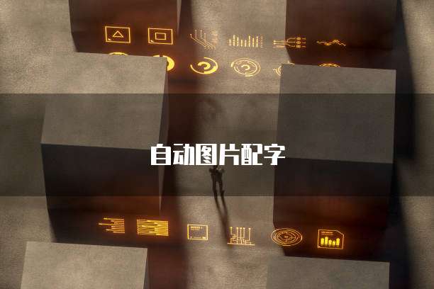 天翼云储存折扣在哪里查看到余额明细记录?