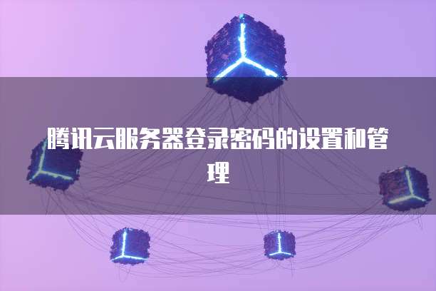 天翼云物理主机报价多少钱一台