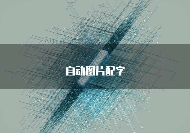 天翼云服务器的放置位置与故障解决方法