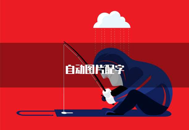 天翼云 CDN 缓存规则设置:在哪里找到?