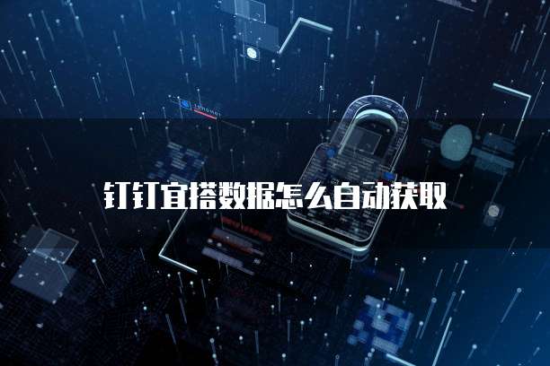 天翼云主机优惠券怎么用不了了?
