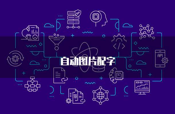 天翼云盘剩余储存空间不足的清理方法