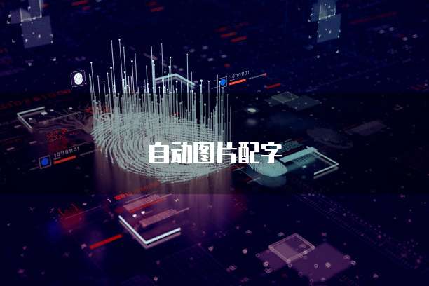 天翼云储存折扣在哪里查看明细记录