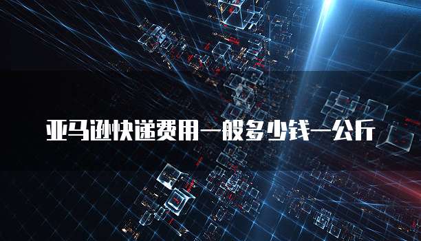 天翼云对象存储分享在哪里查看?