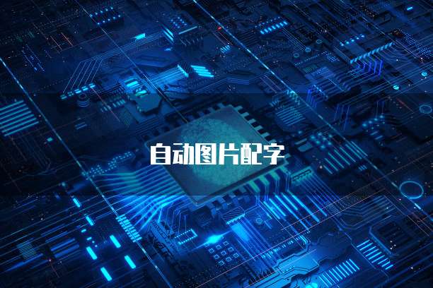 天翼云盘不续费会怎么样