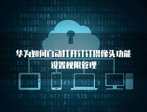 天翼云MySQL报价多少元?