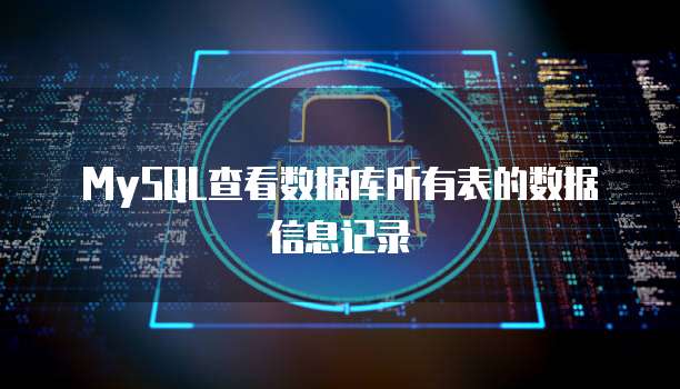 天翼云服务器镜像共享设置失败原因解析
