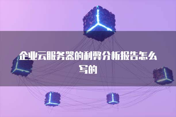天翼云盘2t账号购买流程