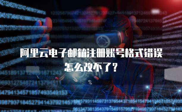 天翼云盘老用户优惠活动是什么?