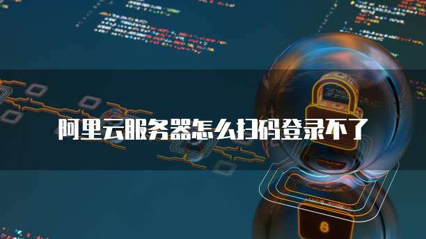 天翼云CDA优惠券在哪里?