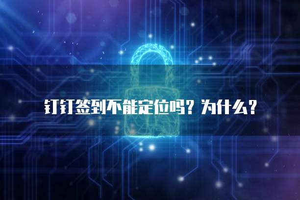 天翼云主机是什么意思呀?如何连接电脑?