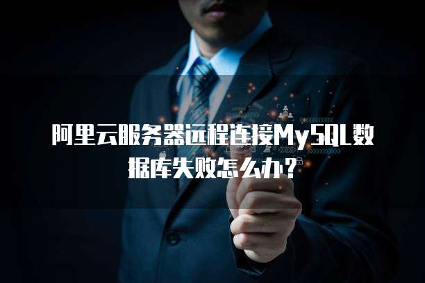 电信天翼云主机客服在哪里找到