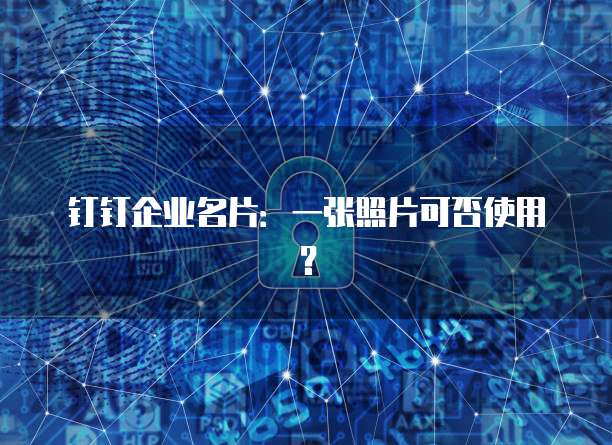 天翼云服务器开3306端口在哪个位置开启的