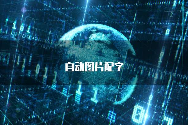 天翼云 CDN 缓存刷新慢怎么解决
