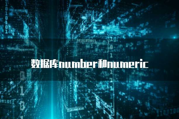 天翼云有海外服务器吗怎么用不了了呀怎么回事