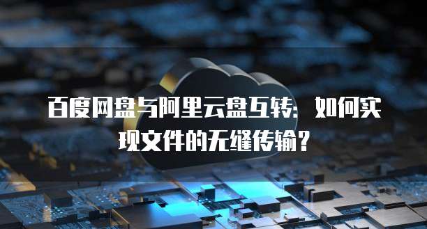 天翼云主机的CPU升降范围有多大啊?