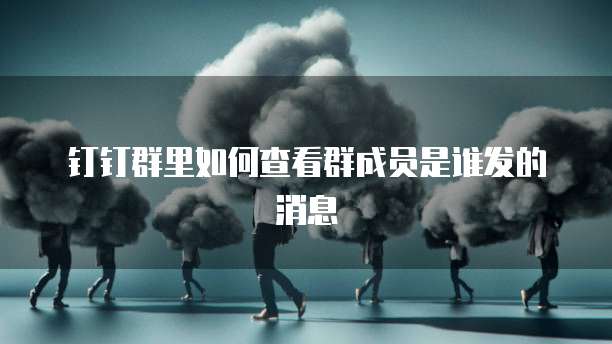 天翼云盘服务器怎么样好用吗安全吗