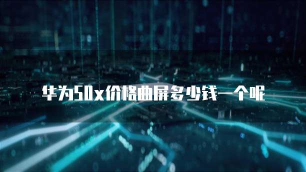 天翼云主机业务有哪些品牌好用