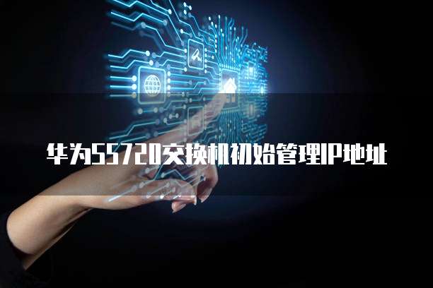 天翼云服务器挂载云盘:如何找到文件管理?