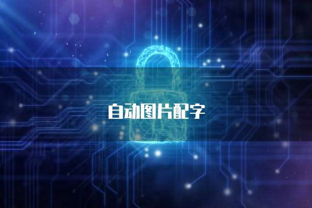 天翼云主机服务费是多少啊一年啊