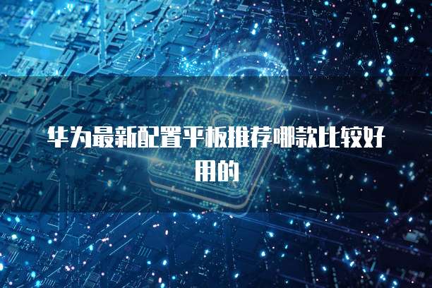 天翼云盘优惠包怎么领取的呀？