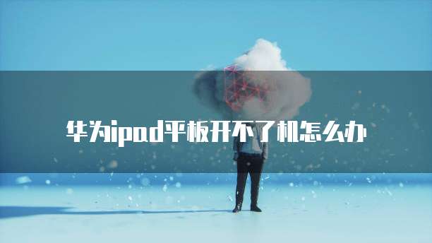 天翼云数据库优惠多少元合适
